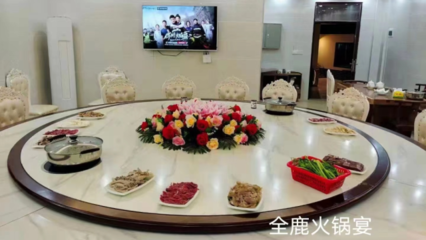 漫步古村落，品味慢時光——探尋別樣餐飲服務(wù)