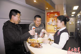 D1309次列車餐飲服務(wù) 溫馨呵護，旅途美味相伴